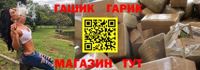 а пвп мука Жуковский