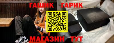 амф Заволжье