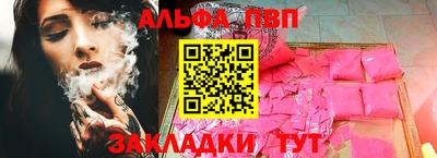 СК Канаш