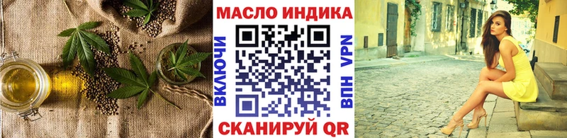 kraken   маркетплейс наркотические препараты  Дистиллят ТГК Wax  Котельники 
